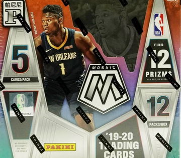 Mosaic Tmall zion morant herro barrett