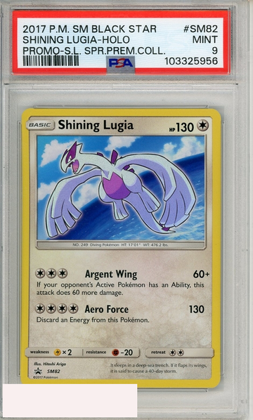 2017 POKEMON SM BSP SHINING LUGIA HOLO #SM82 SL SPR PREM COLL PSA 9 MINT