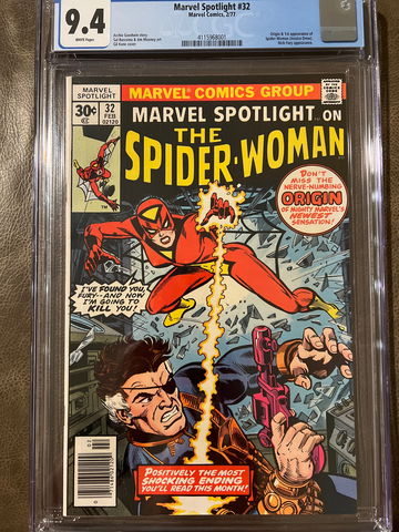 Marvel spotlight 32