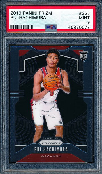 Rui Hachimura