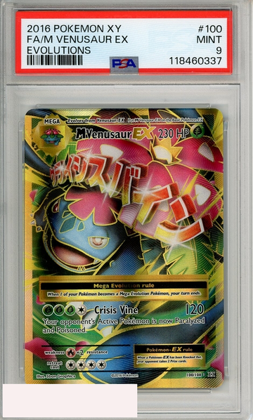 2016 POKEMON XY EVOLUTIONS FA M VENUSAUR EX #100 PSA 9 MINT