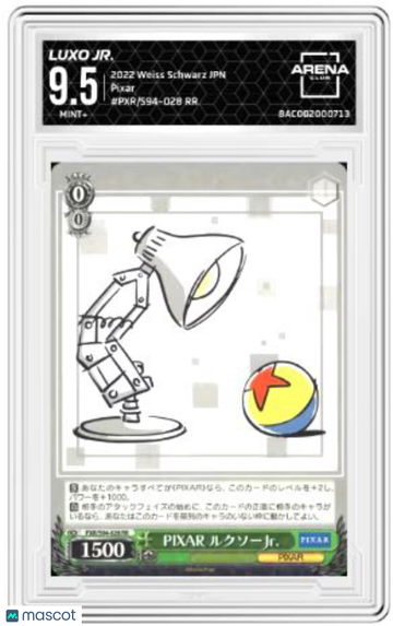 2022 Weiss Schwarz Pixar Luxo Jr. Arena Club 9.5 #PXR/S94-028 RR