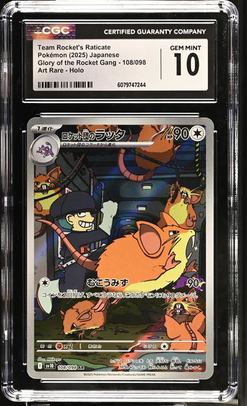 2025 Pokemon #108/098 Team Rocket's Raticate Glory of the Rocket Gang CGC 10