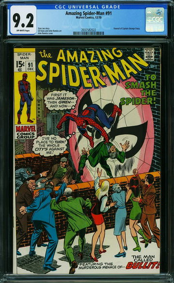 AMAZING SPIDER-MAN #91, CGC 9.2 NM-