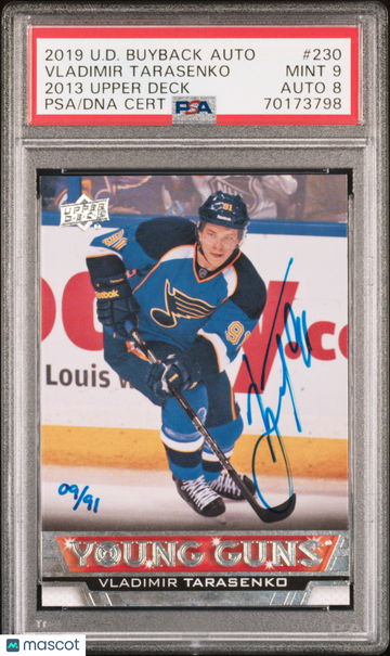 2019 Upper Deck Buyback Autographs Vladimir Tarasenko #230 2013 PSA 9 Auto 8