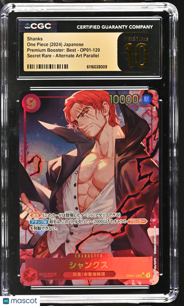 2024 One Piece Premium Booster: Best Shanks Alternate Art Parallel Japanese / CGC 10 #OP01-120