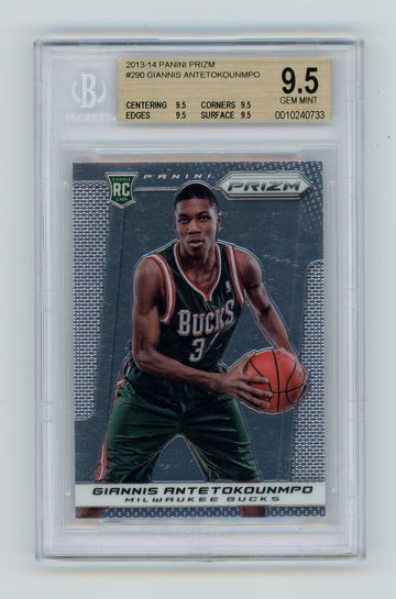 GIANNIS ANTETOKOUNMPO