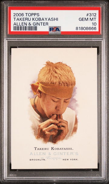 2006 TOPPS TAKERU KOBAYASHI ALLEN & GINTER #312 PSA 10