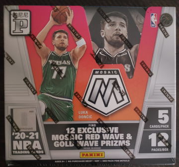 2020-21 Panini Mosaic Basketball Asia Tmall Box