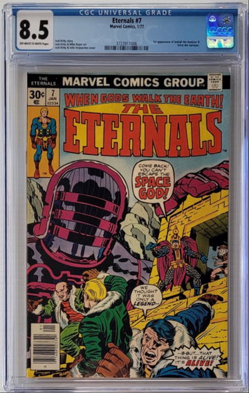 The Eternals #7 CGC 8.5 (Marvel 1977). 1st One Above All, Jemiah, & Tefral!