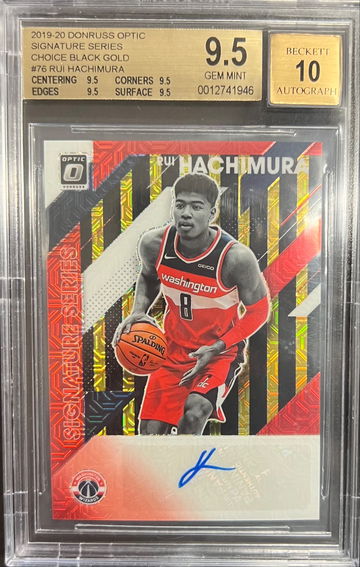 2019 Donruss Optic Rui Hachimura Signature Series Choice Black Gold #d/8!! Pop 1!