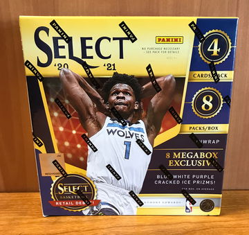2021 Panini Select Basketball Mega Box