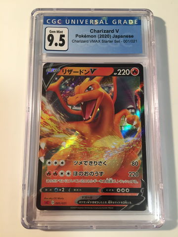 POKEMON GEM MINT CGC 9.5 CHARIZARD V 2020 JAPANESE CHARIZARD VMAX STARTER SET 0001/021 ULTRA RARE 