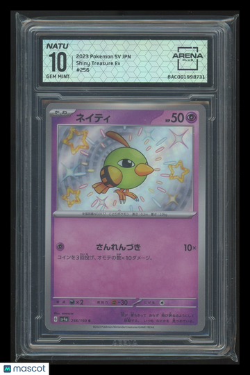 2023 Pokemon Shiny Treasure Ex Natu Japanese Arena Club 10 #096/190
