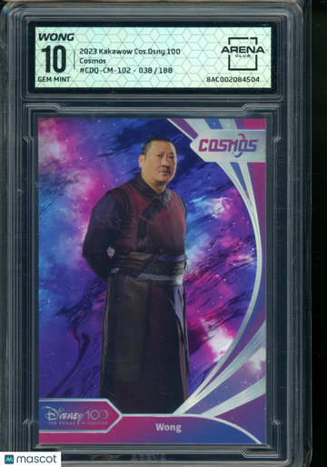 2023 Kakawow Cosmos Disney 100 #038/188 Arena Club 10