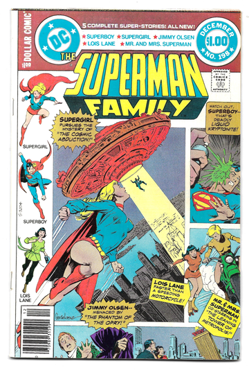 Superman Family #198 (1979)