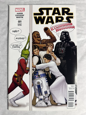 Star Wars #1 (2015) Marvel | Humorous Party Variant Jaxxon Rabbit Rebel Alliance | NM