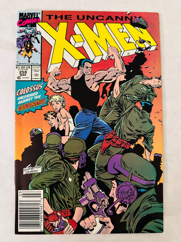 Uncanny X-Men #259 (1990) Marvel Rare Mark Jewelers Newsstand Variant VF+