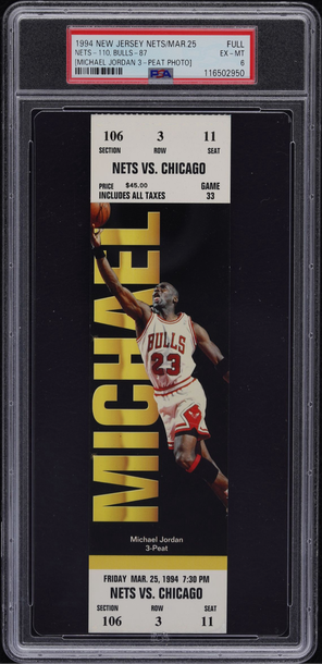 1994 Nets vs Bulls FULL ticket stub Jordan 3-peat PSA 6