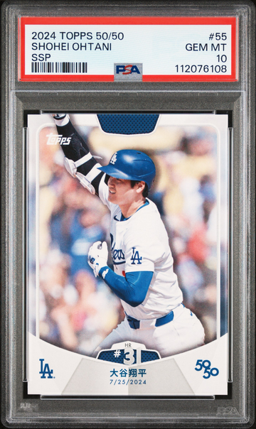 2024 TOPPS 50/50 SHOHEI OHTANI SSP PSA 10