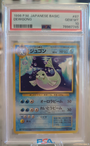 1996 Pokemon Japanese Basic Dewgong PSA 10