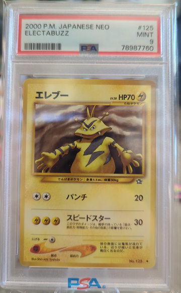 2000 Pokemon Japanese Neo Electabuzz PSA 9