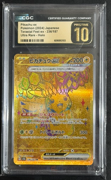 2024 Pokemon SV8a 236/187 Pikachu ex UR Japanese CGC 10 PRISTINE
