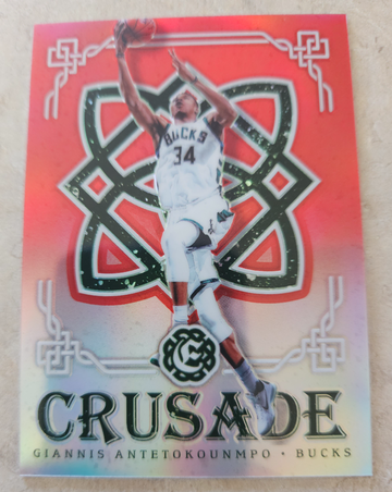 Giannis Antetokounmpo⚡️2016-17 Excalibur Crusade Red /99 🏀 MILWAUKEE BUCKS MVP 📈