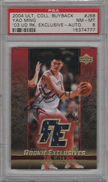 2004 Ultimate YAO MING Buyback Auto /13 2003 UD Rookie Exclusives Patch PSA 8