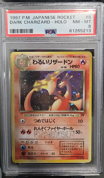 1997 Pokemon Monsters Japanese Rocket Dark Charizard #6 PSA 8