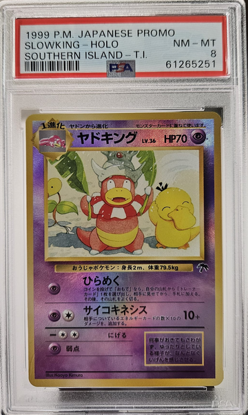 1999 Pokemon Japanese Promo Slowking Southern Island-T.I. PSA 8
