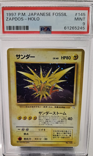 1997 Pokemon Japanese Fossil Zapdos PSA 9 Mint #145