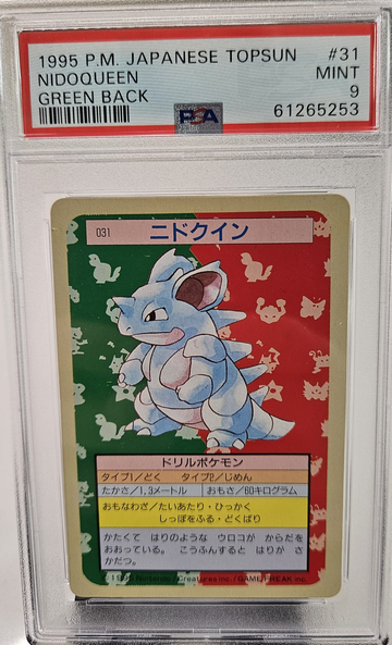 1995 Pokemon Japanese Topsun Nidoqueen Greenback #31 PSA 9