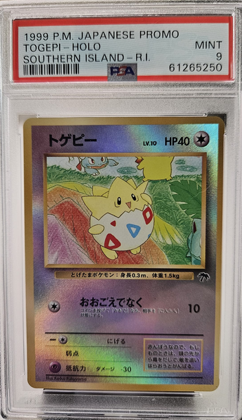 1999 Pokemon Japanese Promo Togepi Holo Southern Island-R.I. PSA 9