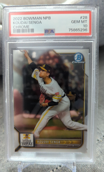 2021 Bowman Chrome NPB Koudai Senga RC