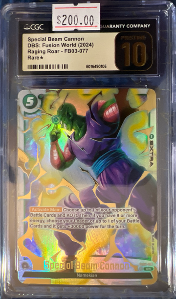 Special Beam Cannon 2024 Bandai DBS Fusion World Raging Roar - FB03-077 Rare* CGC 10 Pristine