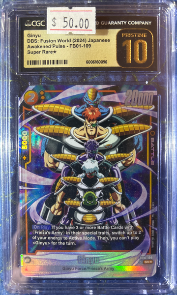 2024 Ginyu DBS Fusion World Awakened Pulse FB01-109 Super Rare* CGC 10 Pristine