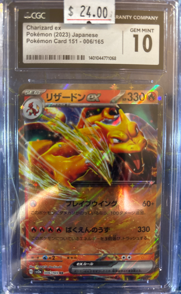 2023 Pokémon Charizard ex Japanese 151 006/165 CGC 10 Mint