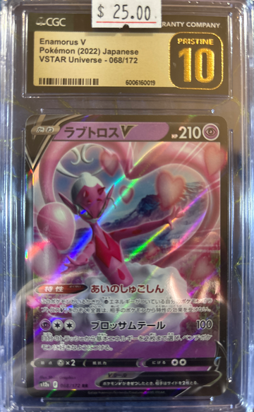 2022 Pokémon Enamorus V VSTAR Universe Japanese 068/172 CGC 10 Pristine