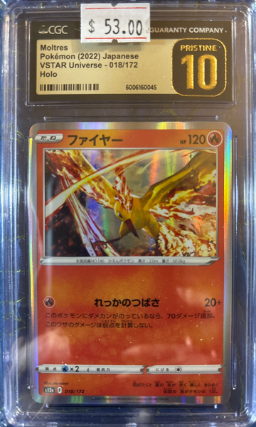 2022 Pokémon Moltres VSTAR Universe 018/172 Holo CGC 10 Pristine
