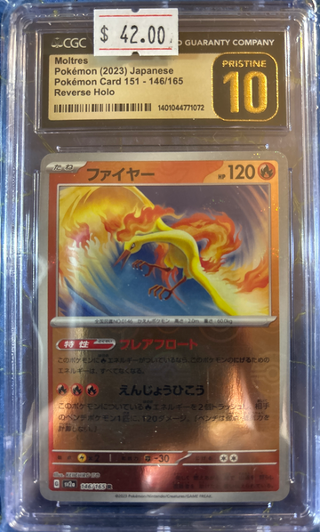 2023 Pokémon Moltres Japanese S&V 151 145/165 Pokeball Holo CGC 10 Pristine