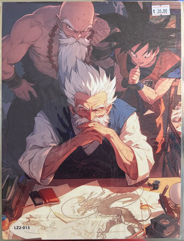 Dragon Ball Fan Art (Feat. Akira Toriyama-Master Roshi-Goku/Master Roshi) Double Sided Balsa Wood Framable Print
