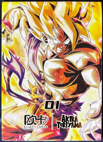 2024 Dragon Ball Anecdote Chinese CCG SSJ Son Goku Akira Tribute Lucky Card 01