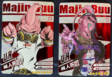 2023 Dragon Ball Hero’s Chinese CCG Major Buu “Drip” Card Lot SC-UR-0002/0003