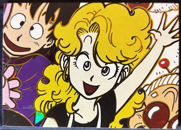 2024 Dragon Ball Anecdote Chinese CCG Yamcha/Launch Akira Tribute Collectible Card