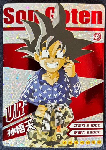 2023 Dragon Ball Hero’s Chinese CCG Son Goten “Drip” SC-UR-0009