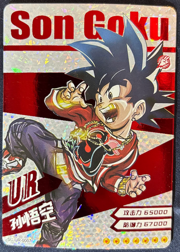 2023 Dragon Ball Hero’s Chinese CCG Son Goku “Drip” SC-UR-0007