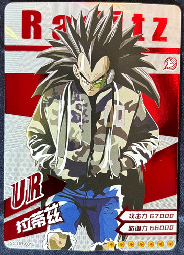 2023 Dragon Ball Hero’s Chinese CCG Raditz “Drip” SC-UR-0015