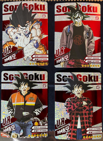 2023 Dragon Ball Hero’s Chinese CCG Son Goku “Drip” Card Lot SC-UR-0008/0010/0011/0012