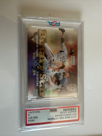 3 2014 BBM Shohei Ohtani Binary Stars PSA 8
